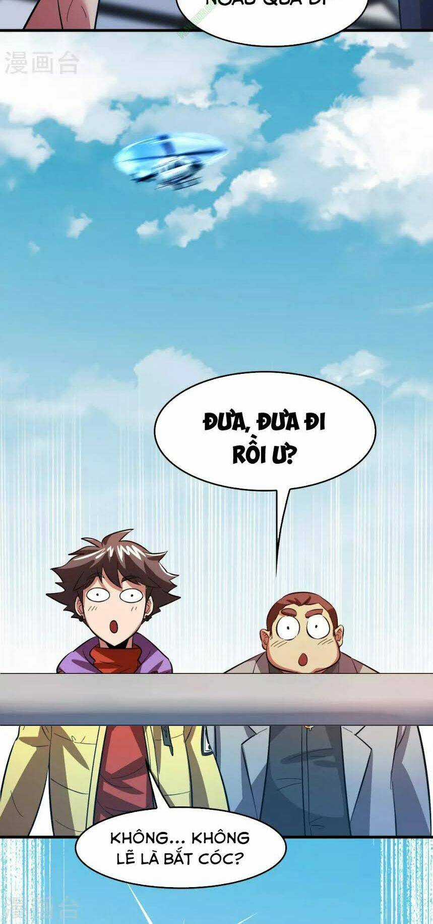 Dị Giới Cung Ứng Thương Chapter 12 trang 25