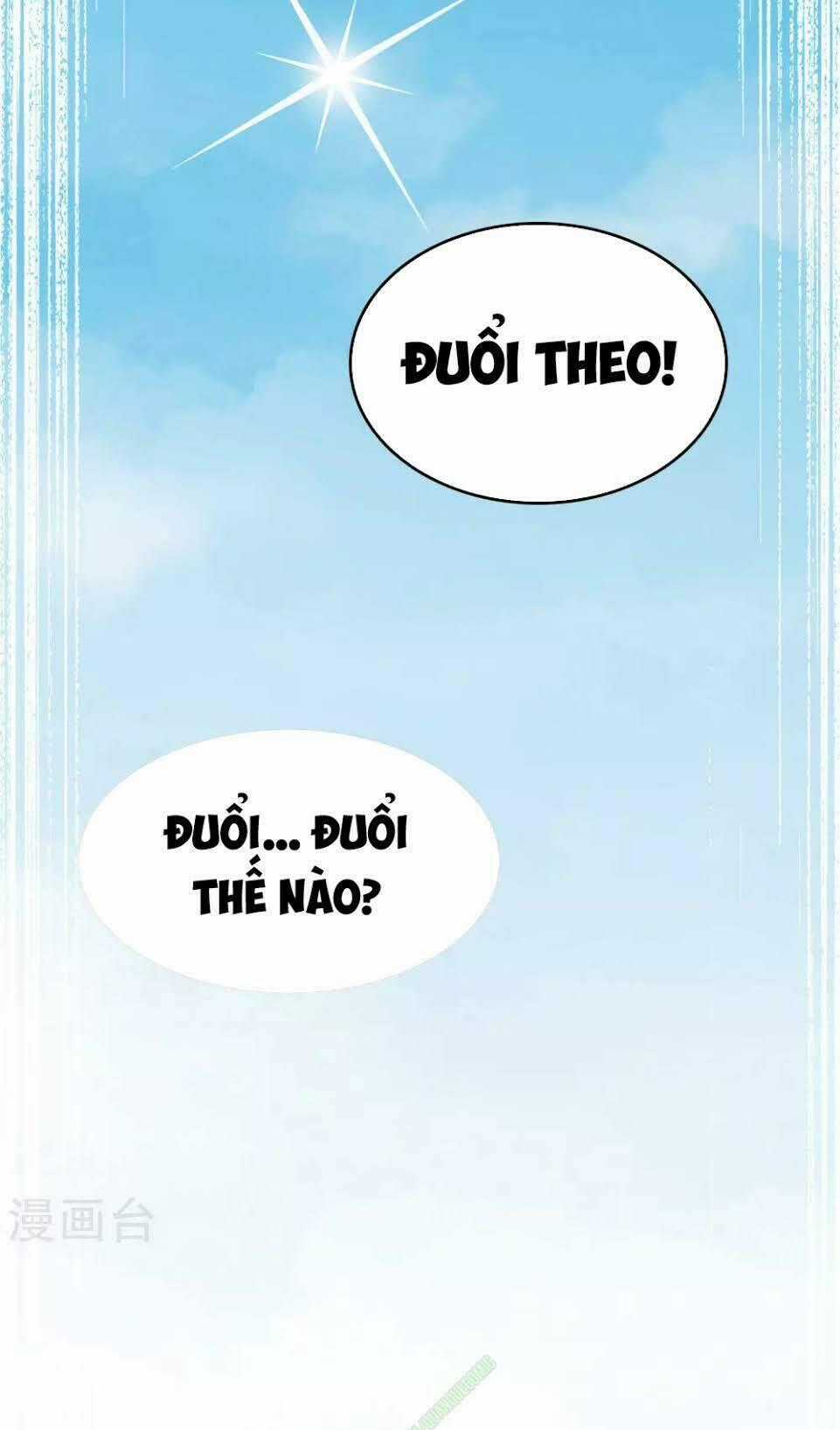 Dị Giới Cung Ứng Thương Chapter 12 trang 26