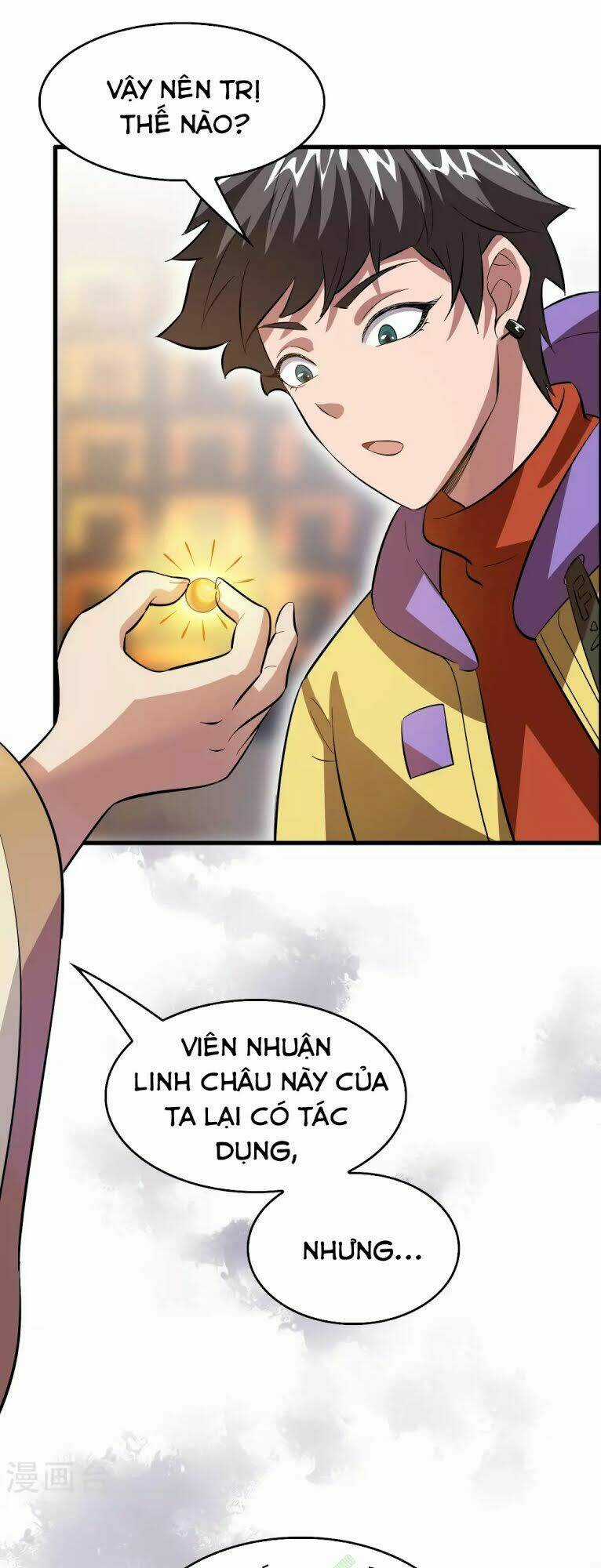 Dị Giới Cung Ứng Thương Chapter 12 trang 4