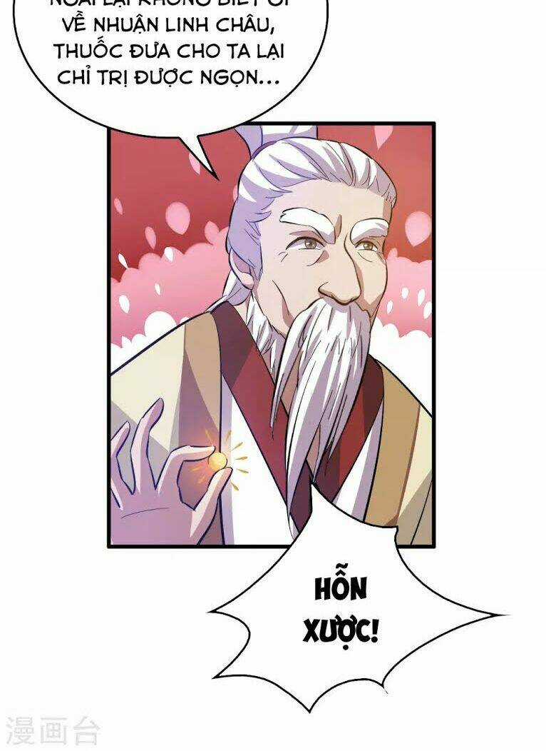 Dị Giới Cung Ứng Thương Chapter 12 trang 6