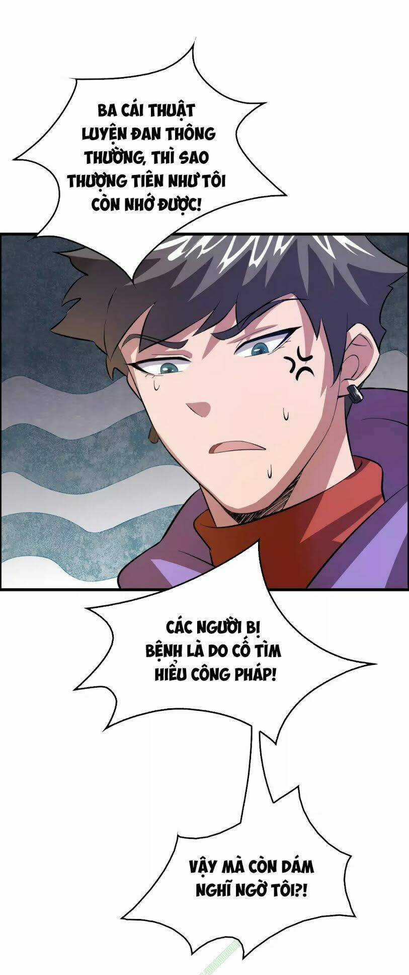 Dị Giới Cung Ứng Thương Chapter 12 trang 7