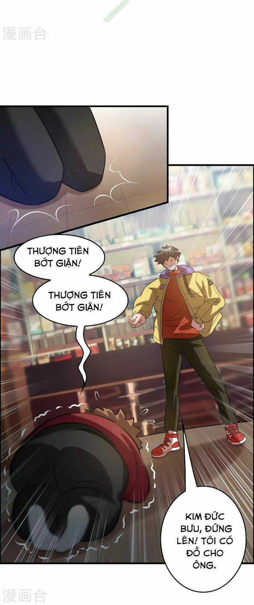 Dị Giới Cung Ứng Thương Chapter 12 trang 8