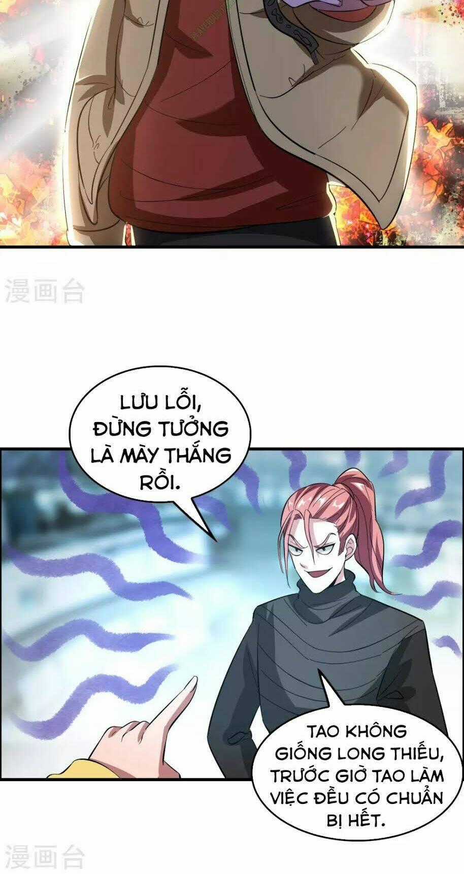 Dị Giới Cung Ứng Thương Chapter 15 trang 1