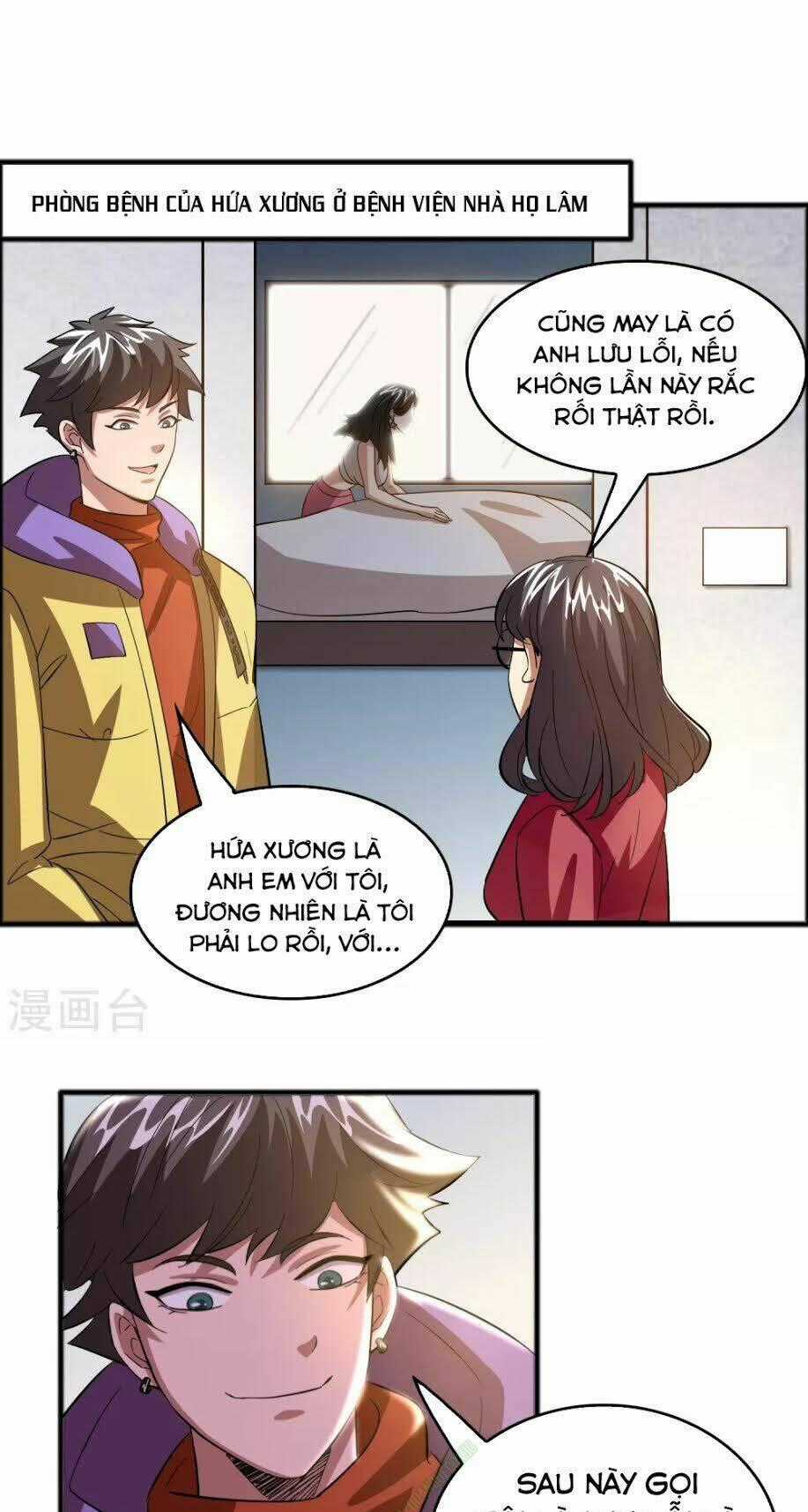 Dị Giới Cung Ứng Thương Chapter 16 trang 0