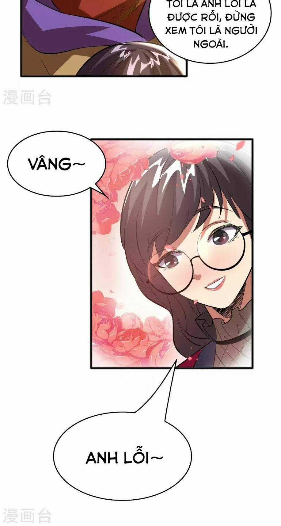 Dị Giới Cung Ứng Thương Chapter 16 trang 1