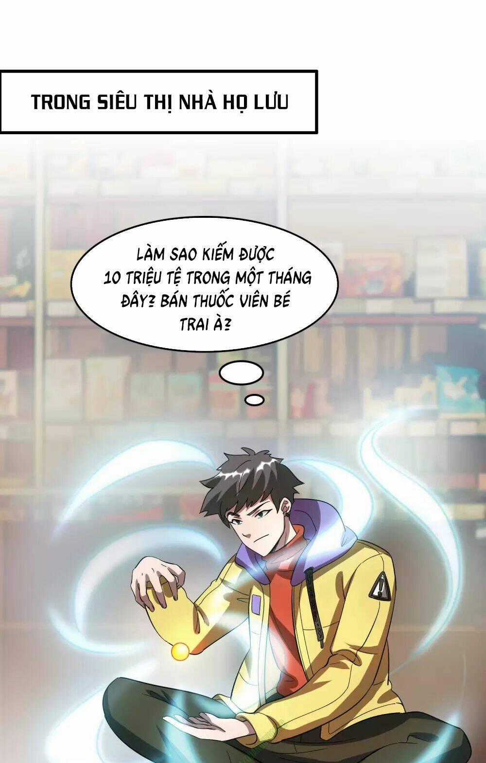Dị Giới Cung Ứng Thương Chapter 17 trang 0
