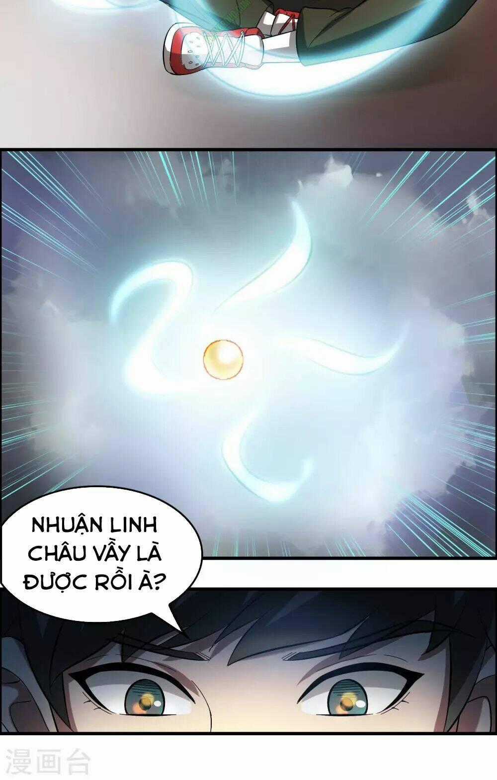 Dị Giới Cung Ứng Thương Chapter 17 trang 1
