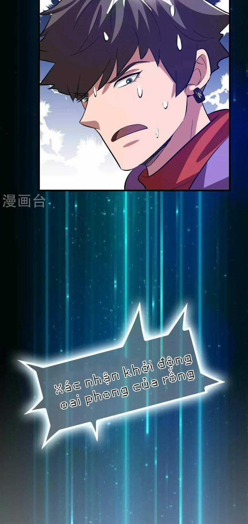 Dị Giới Cung Ứng Thương Chapter 18 trang 1