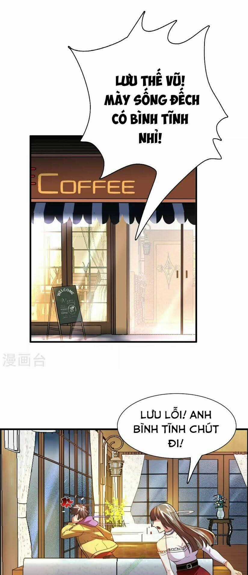 Dị Giới Cung Ứng Thương Chapter 19 trang 0