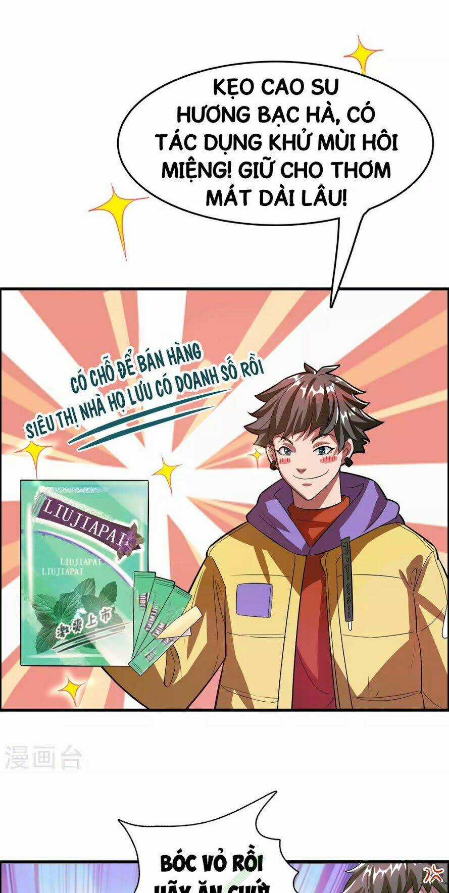 Dị Giới Cung Ứng Thương Chapter 2 trang 13