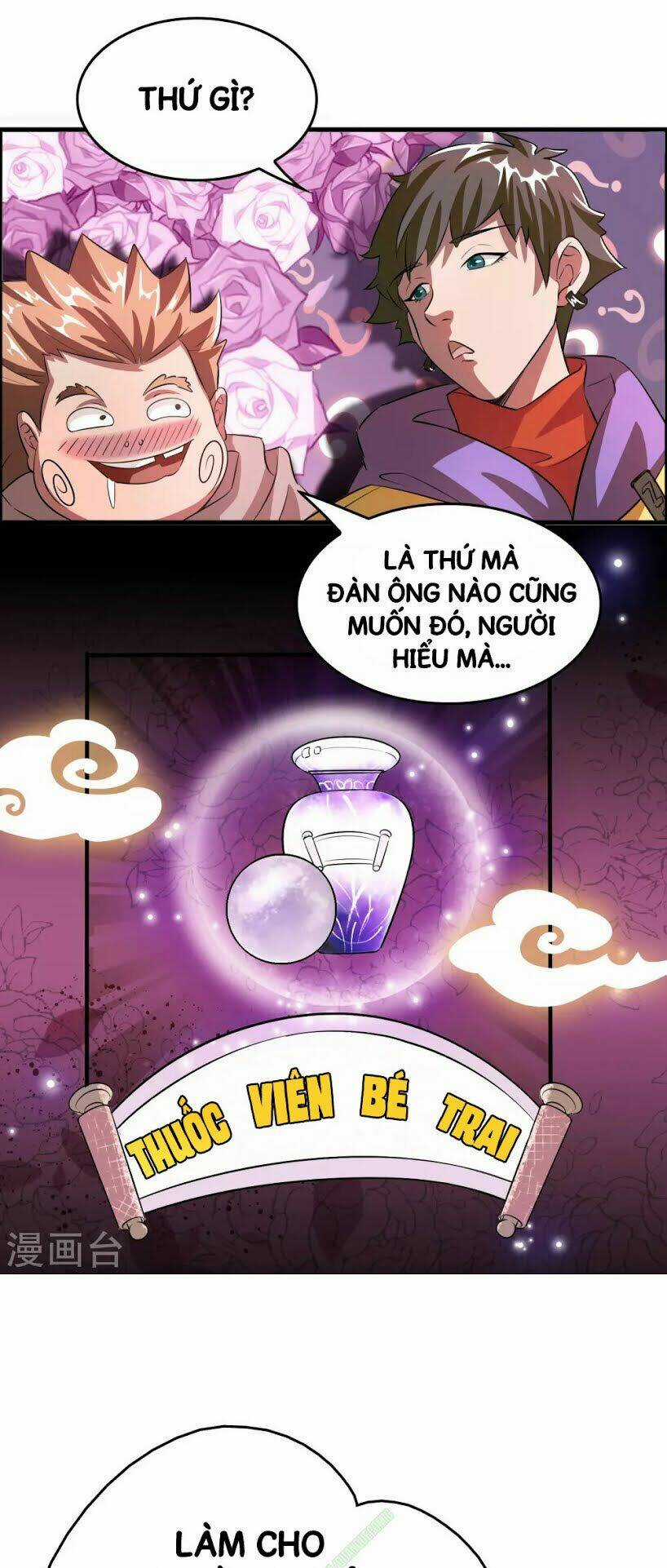 Dị Giới Cung Ứng Thương Chapter 2 trang 17