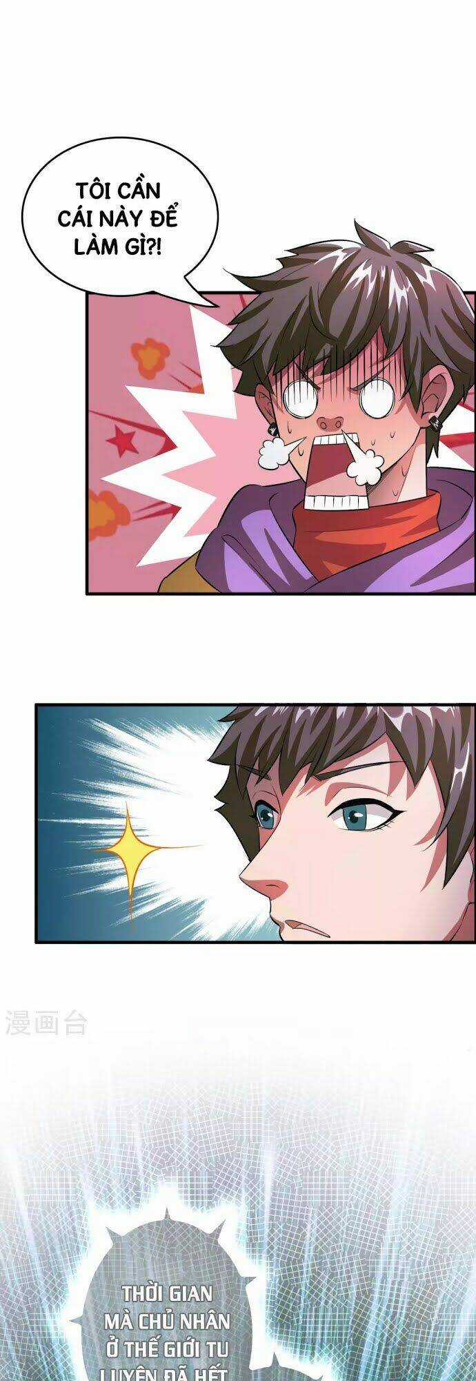 Dị Giới Cung Ứng Thương Chapter 2 trang 19