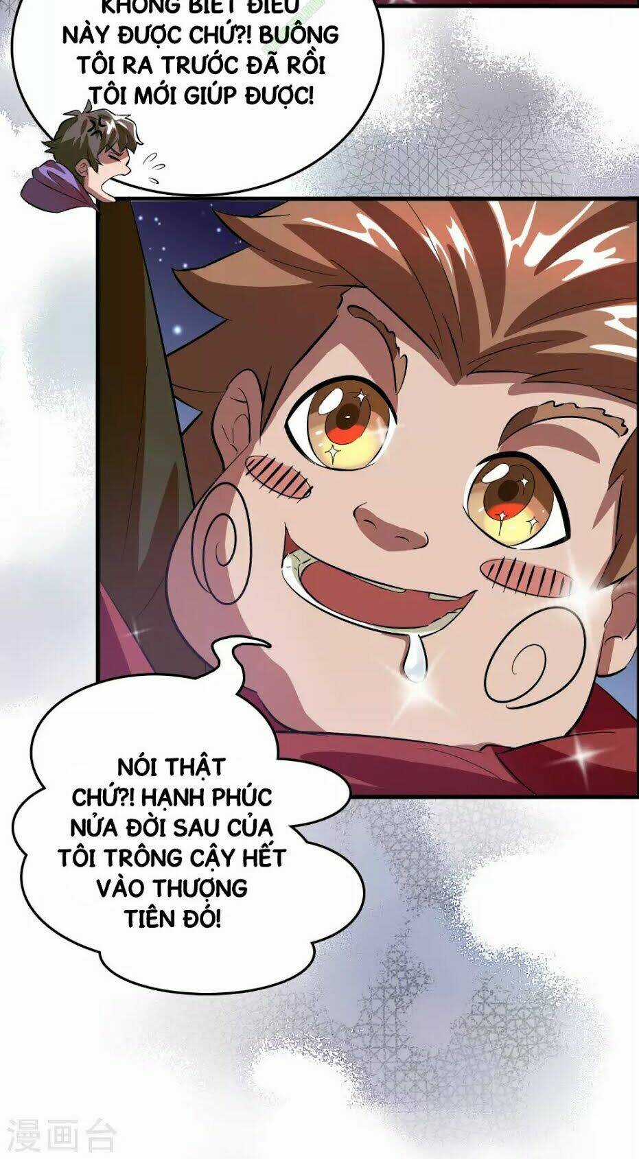 Dị Giới Cung Ứng Thương Chapter 2 trang 7