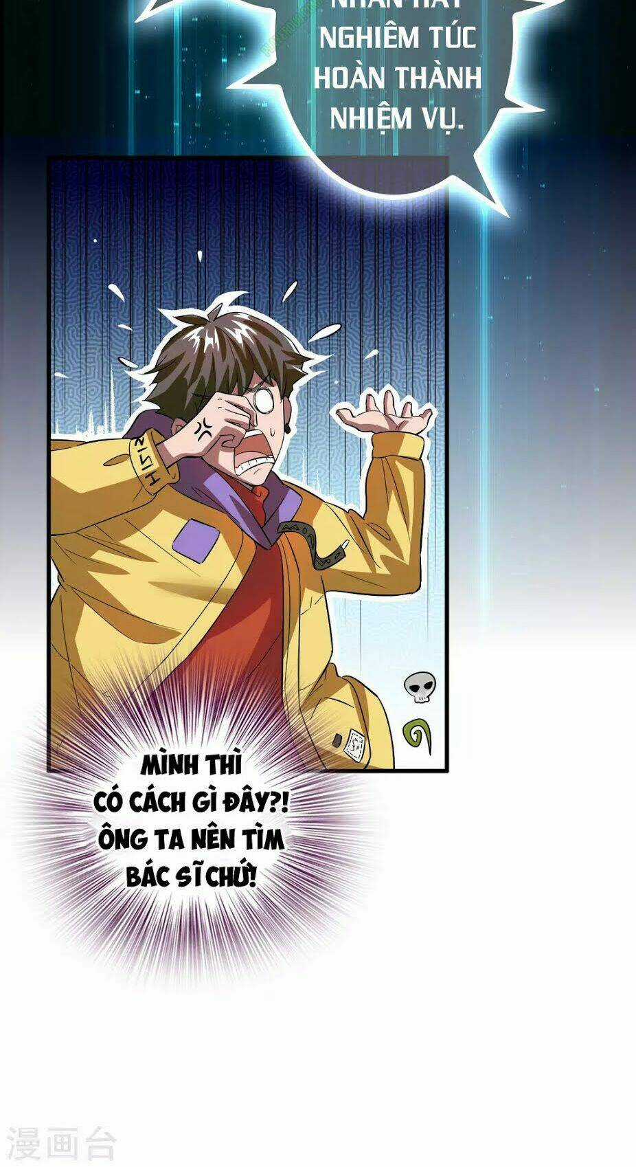 Dị Giới Cung Ứng Thương Chapter 2 trang 9