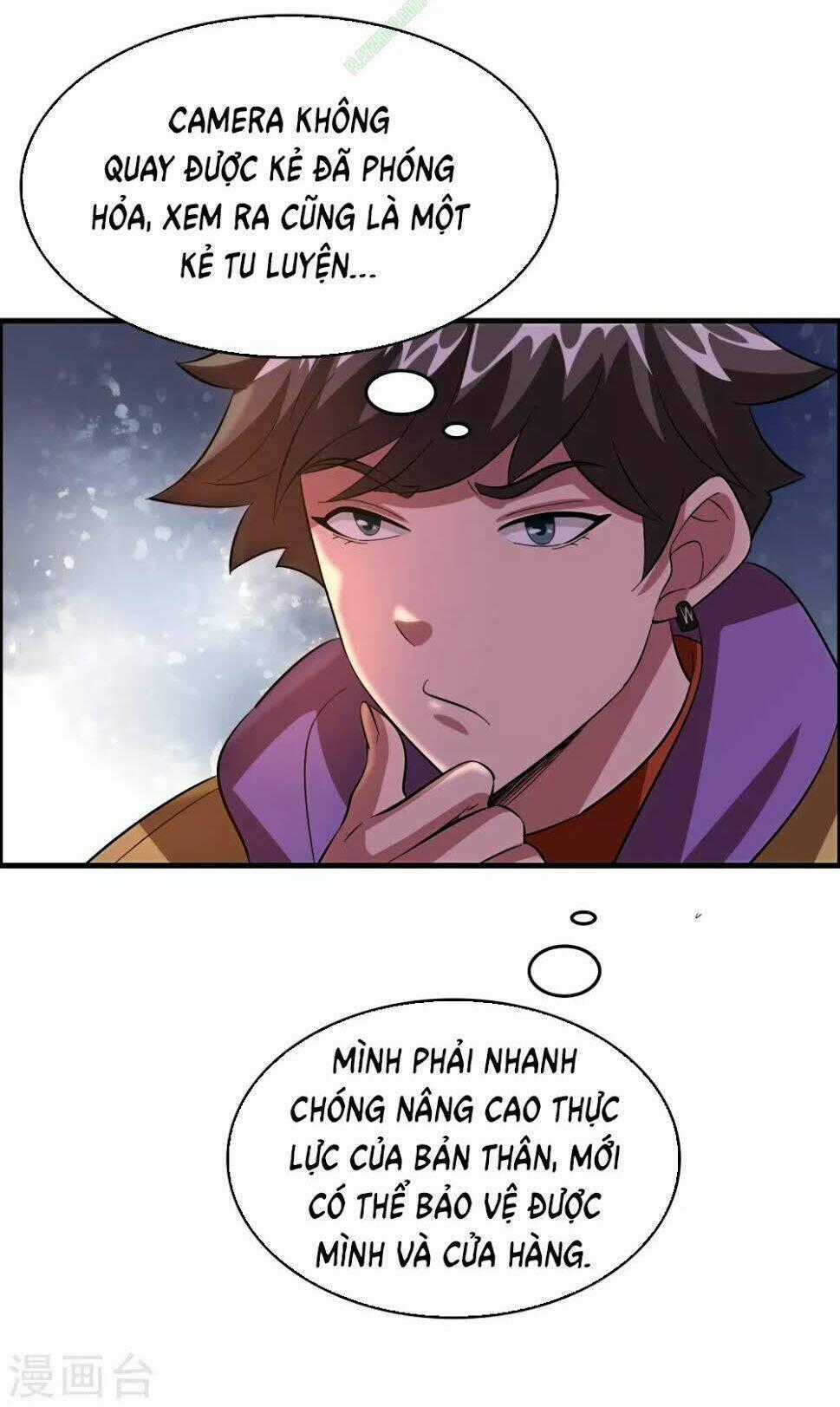 Dị Giới Cung Ứng Thương Chapter 21 trang 1