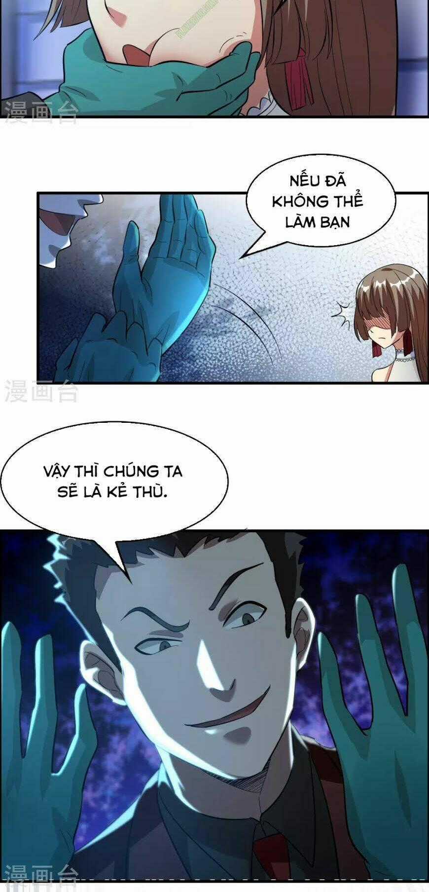 Dị Giới Cung Ứng Thương Chapter 23 trang 1