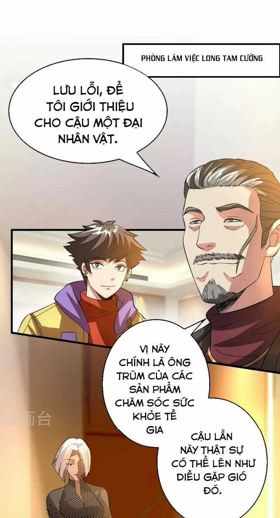 Dị Giới Cung Ứng Thương Chapter 25 trang 0