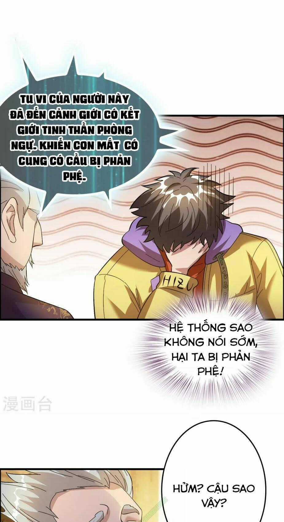 Dị Giới Cung Ứng Thương Chapter 26 trang 0