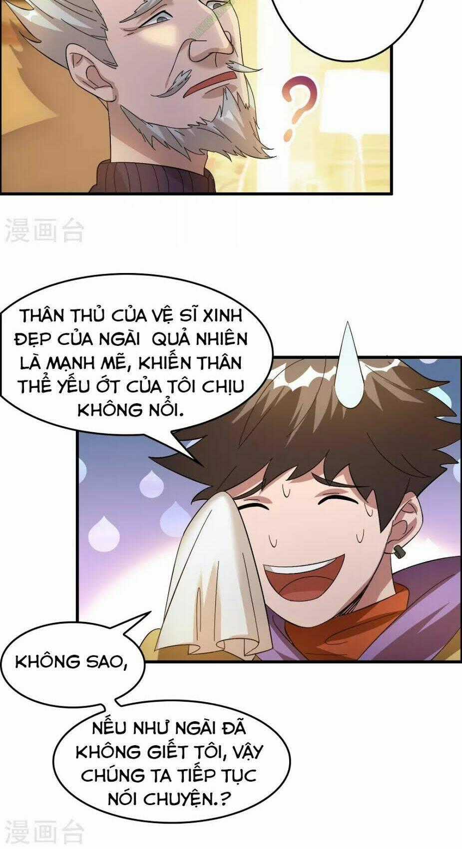 Dị Giới Cung Ứng Thương Chapter 26 trang 1