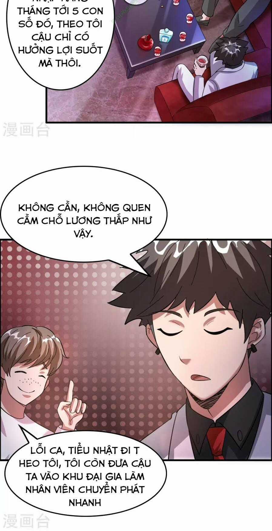 Dị Giới Cung Ứng Thương Chapter 27 trang 1