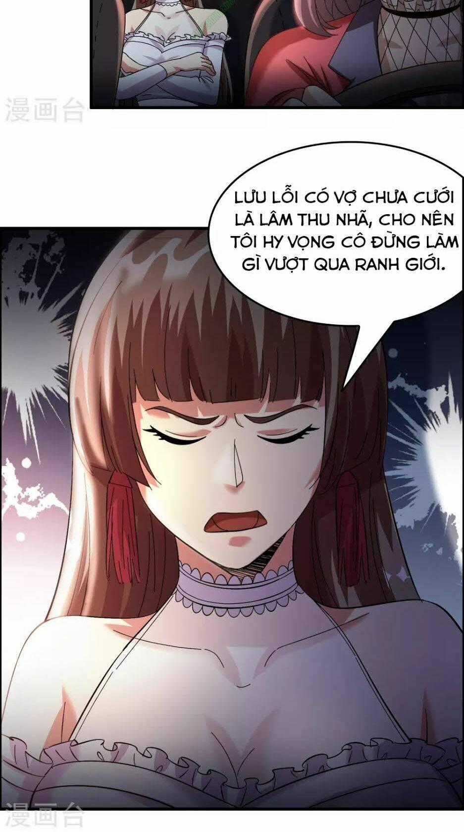 Dị Giới Cung Ứng Thương Chapter 28 trang 1