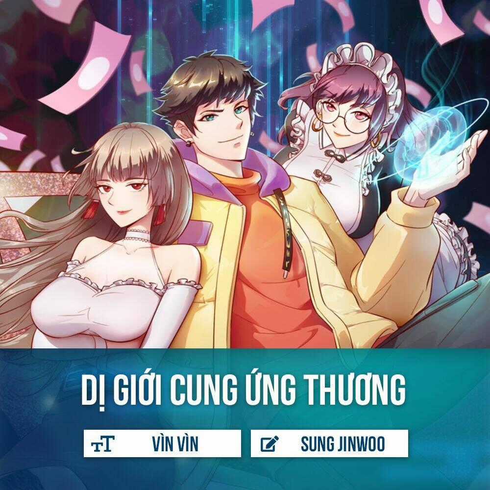 Dị Giới Cung Ứng Thương Chapter 3 trang 0