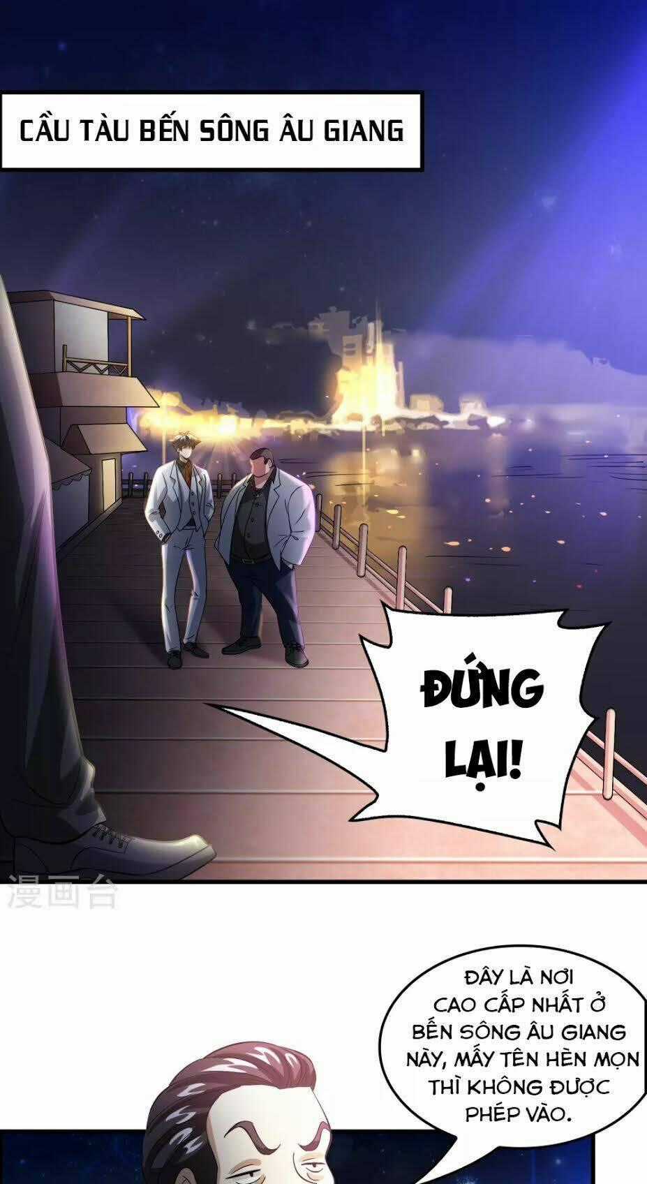 Dị Giới Cung Ứng Thương Chapter 30 trang 0