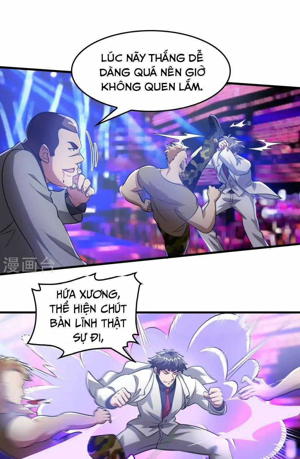 Dị Giới Cung Ứng Thương Chapter 31 trang 0