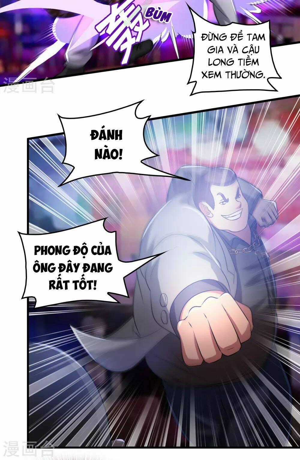 Dị Giới Cung Ứng Thương Chapter 31 trang 1