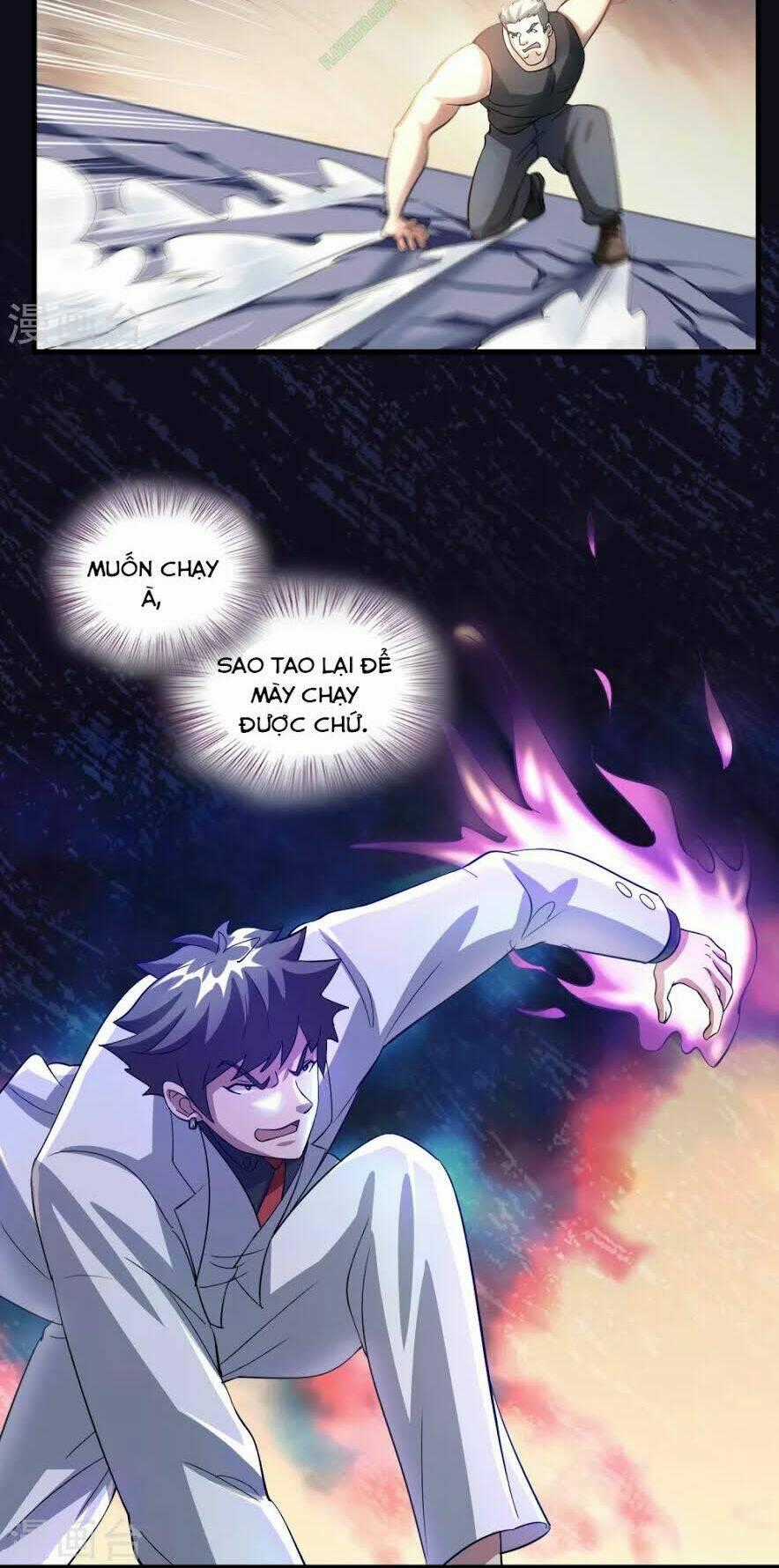 Dị Giới Cung Ứng Thương Chapter 32 trang 1