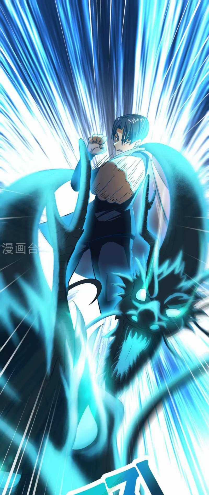 Dị Giới Cung Ứng Thương Chapter 36 trang 0