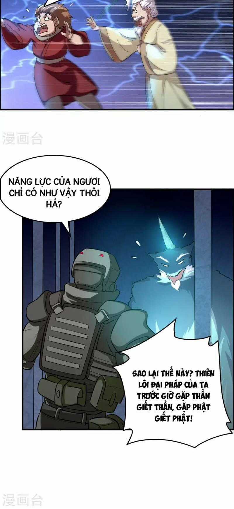 Dị Giới Cung Ứng Thương Chapter 38 trang 1
