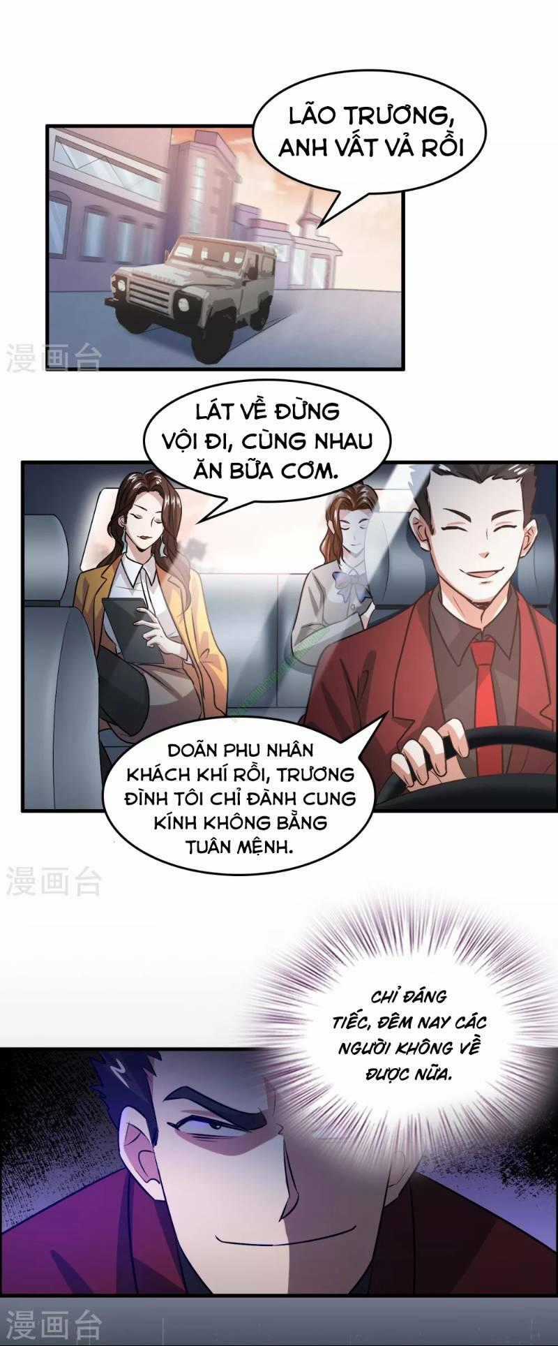 Dị Giới Cung Ứng Thương Chapter 39 trang 0