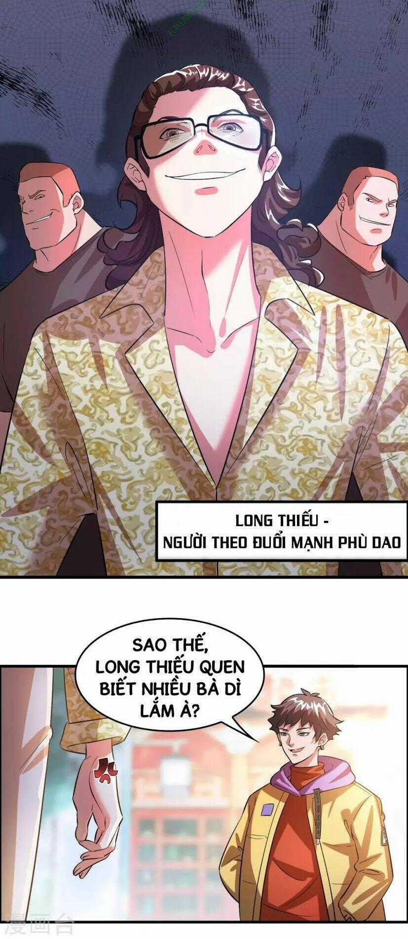 Dị Giới Cung Ứng Thương Chapter 4 trang 1