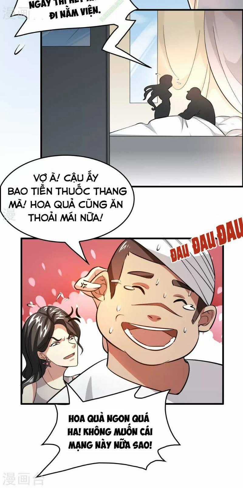 Dị Giới Cung Ứng Thương Chapter 42 trang 1