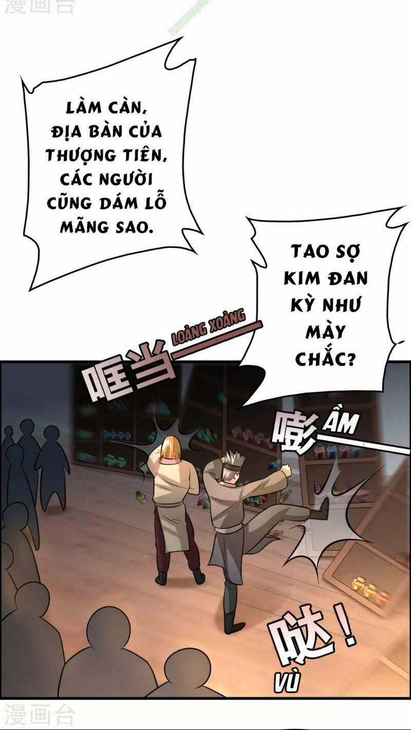 Dị Giới Cung Ứng Thương Chapter 45 trang 1