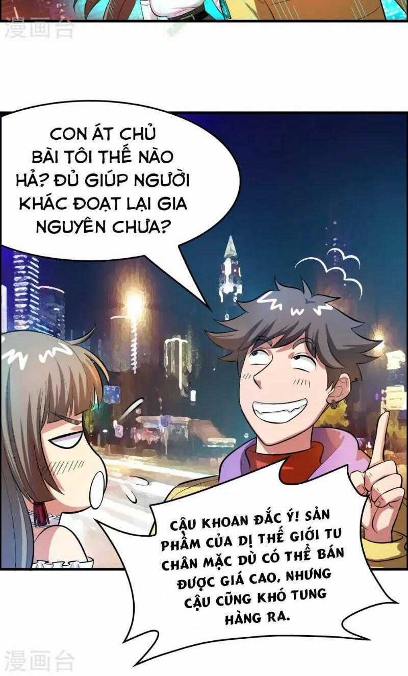 Dị Giới Cung Ứng Thương Chapter 46 trang 1
