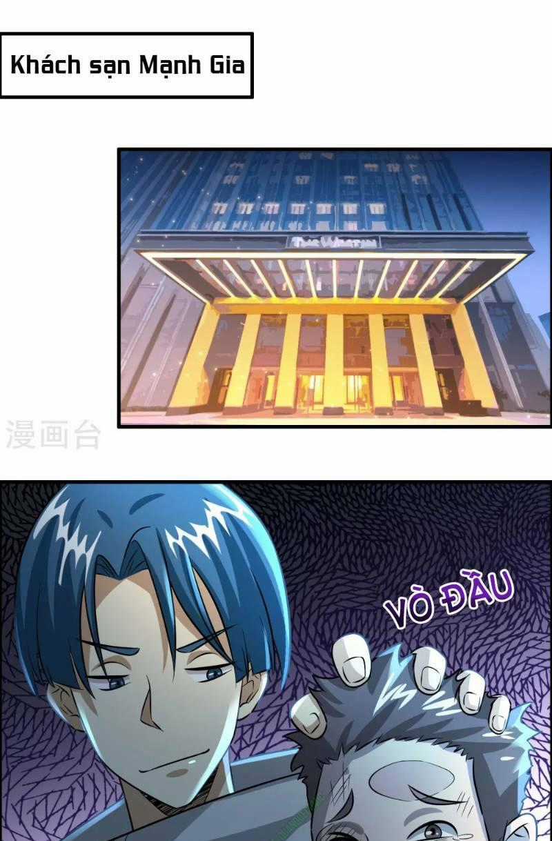 Dị Giới Cung Ứng Thương Chapter 47 trang 0