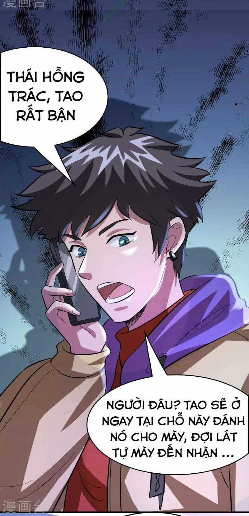 Dị Giới Cung Ứng Thương Chapter 48 trang 1