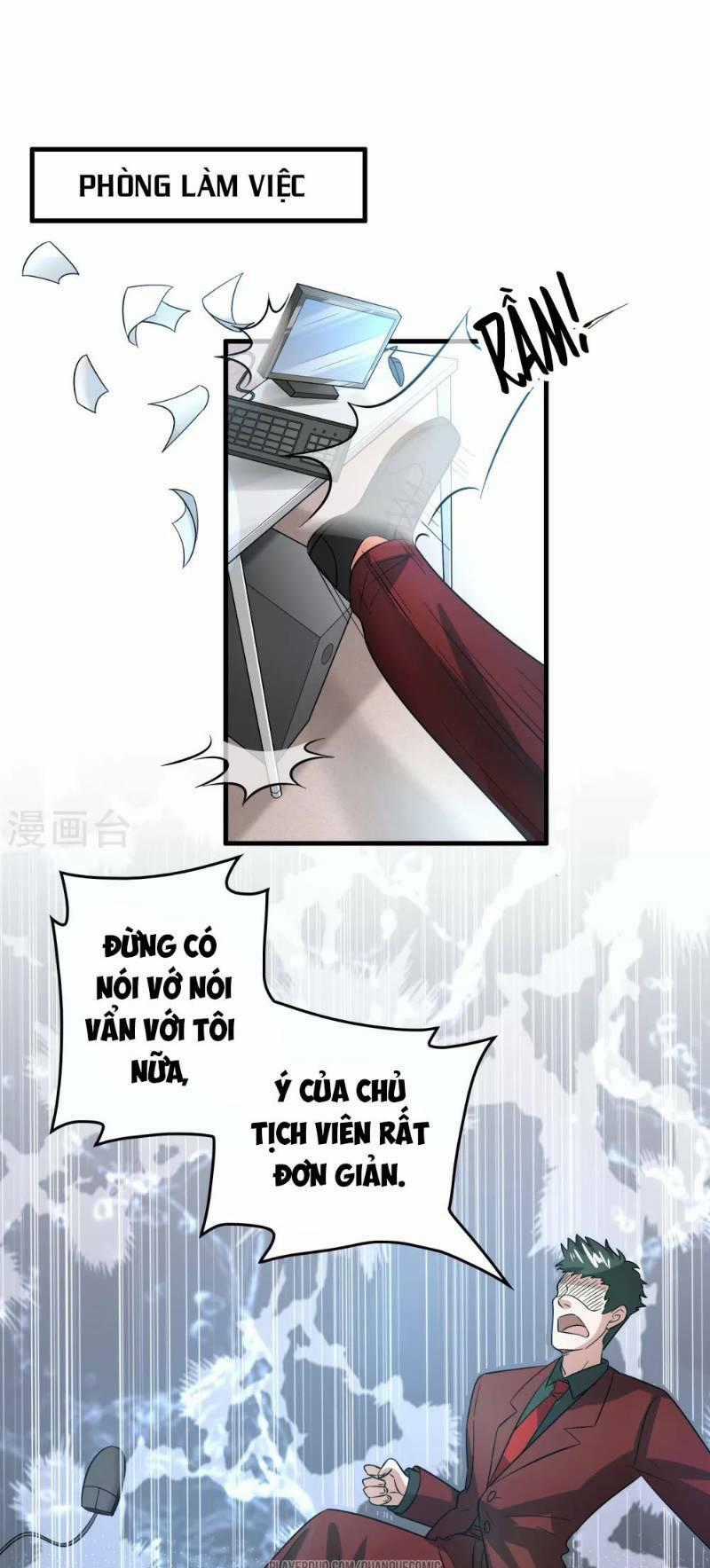 Dị Giới Cung Ứng Thương Chapter 49 trang 0