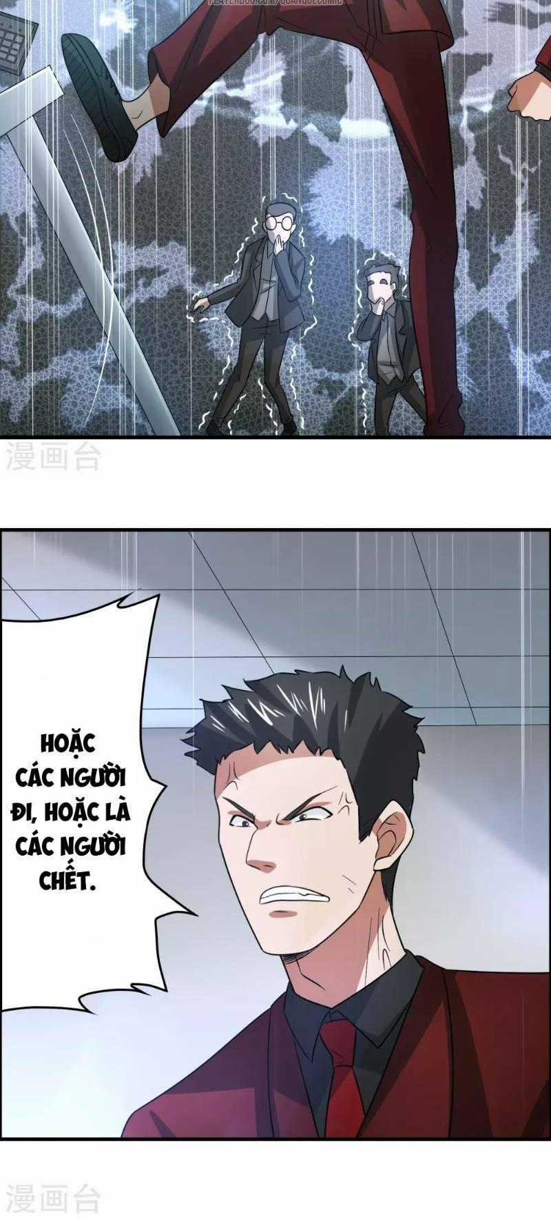 Dị Giới Cung Ứng Thương Chapter 49 trang 1