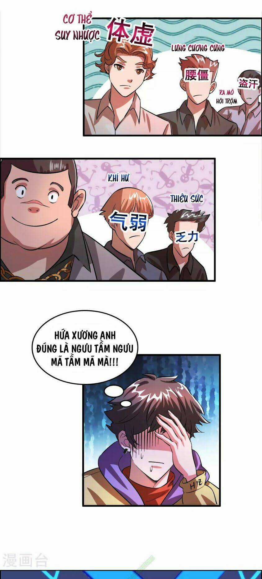 Dị Giới Cung Ứng Thương Chapter 5 trang 10