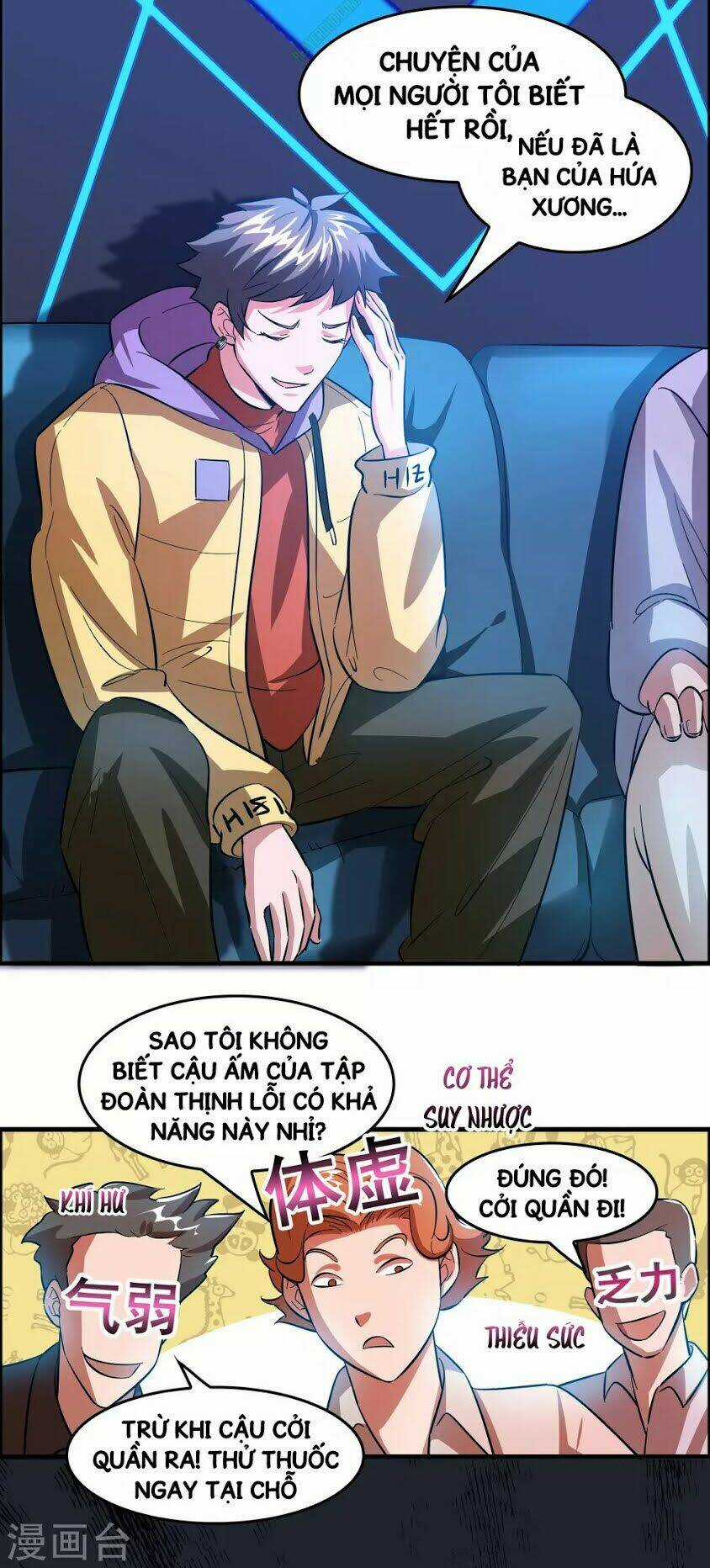 Dị Giới Cung Ứng Thương Chapter 5 trang 11