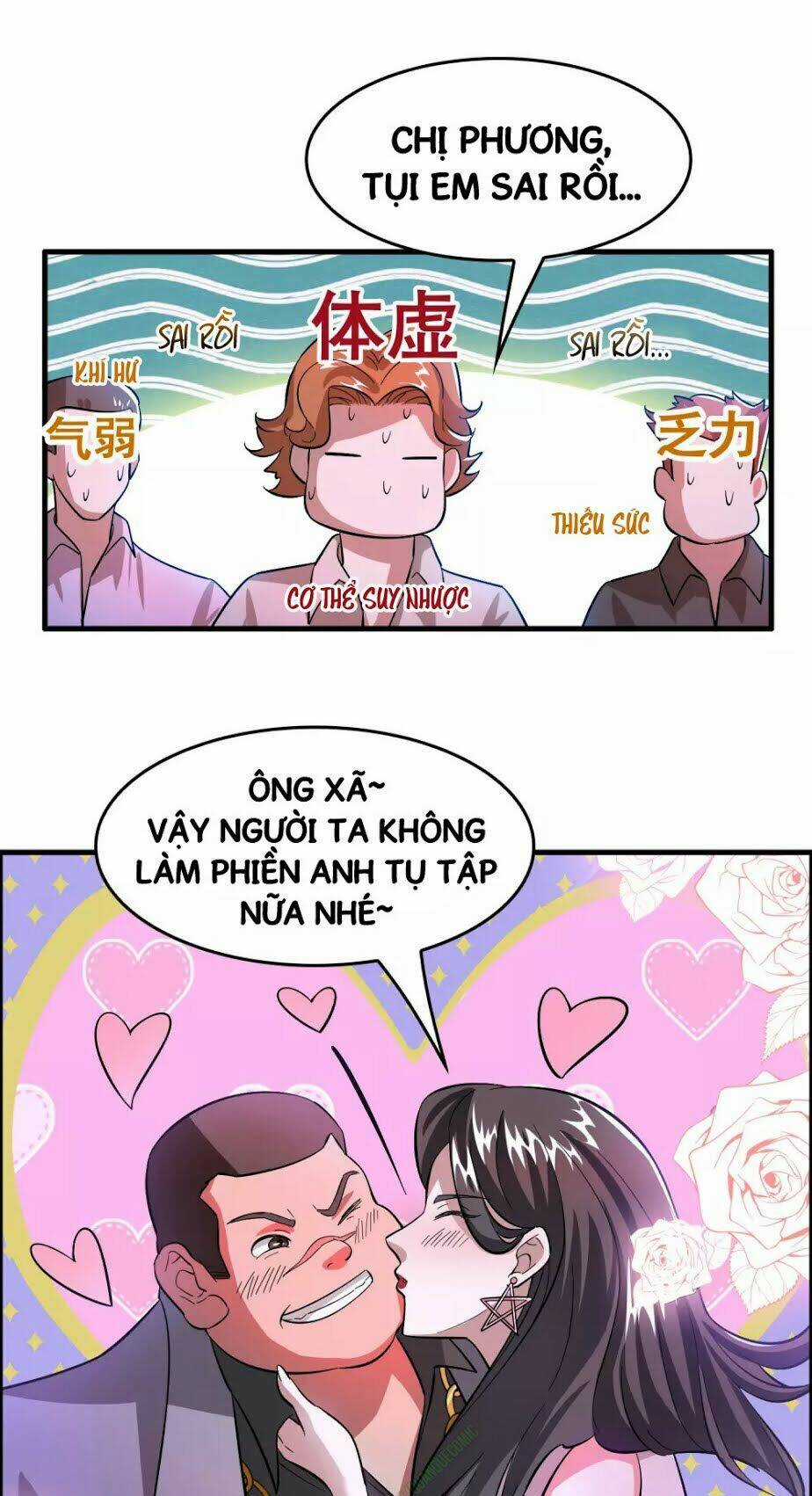 Dị Giới Cung Ứng Thương Chapter 5 trang 18