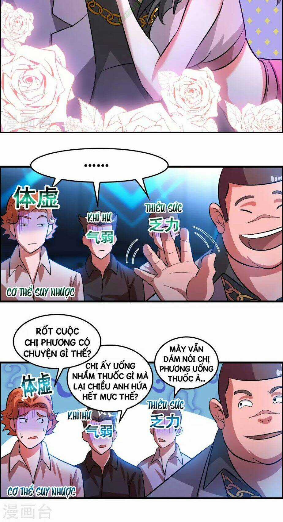 Dị Giới Cung Ứng Thương Chapter 5 trang 19