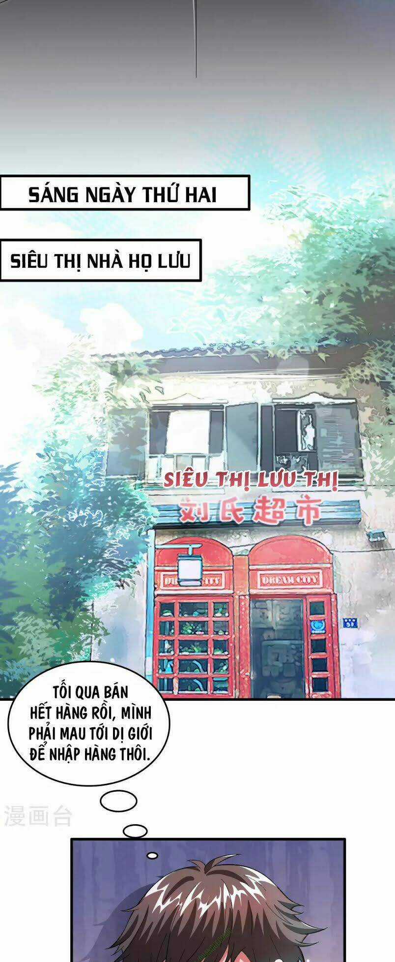 Dị Giới Cung Ứng Thương Chapter 5 trang 24