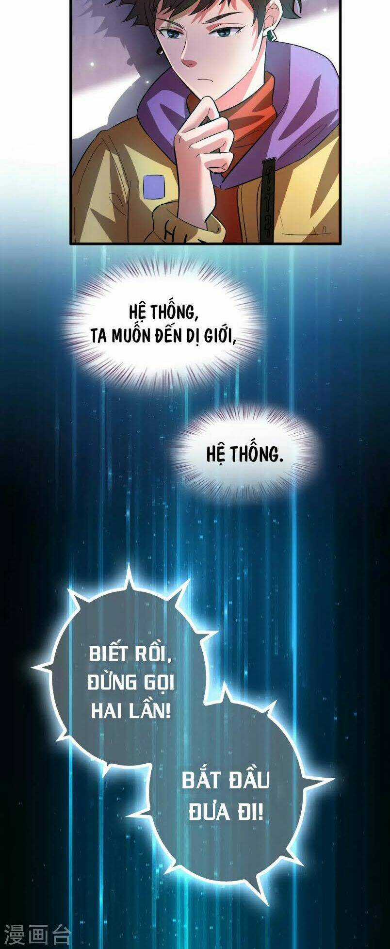 Dị Giới Cung Ứng Thương Chapter 5 trang 25