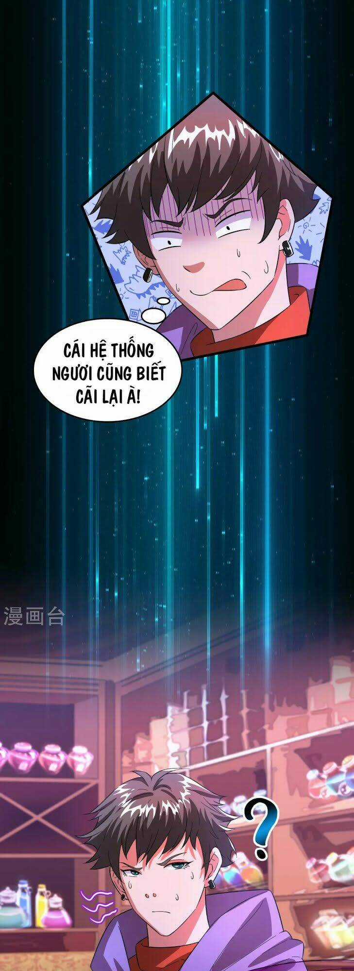 Dị Giới Cung Ứng Thương Chapter 5 trang 26