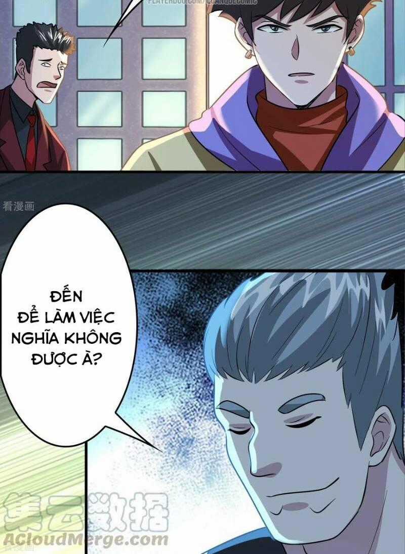 Dị Giới Cung Ứng Thương Chapter 55 trang 1