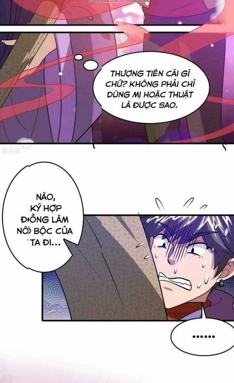 Dị Giới Cung Ứng Thương Chapter 57 trang 1